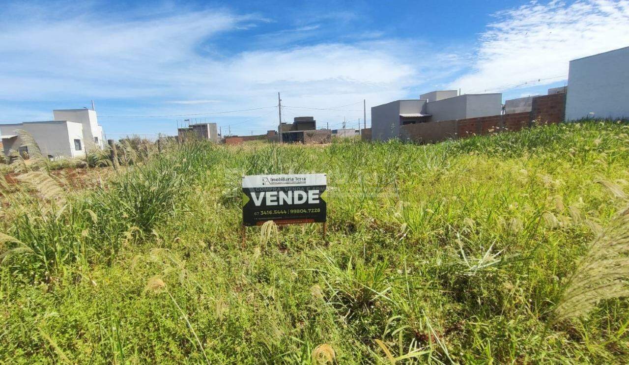 Terreno/Lote no Vival dos Ipês em Dourados/MS — foto 1