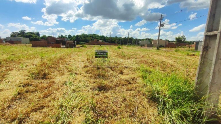 Terreno/Lote no Cidade Jardim II em Dourados/MS