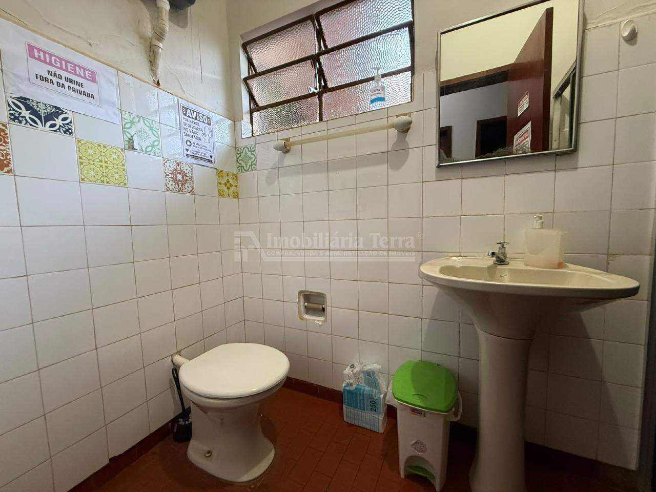Casa no BNH III Plano em Dourados/MS — foto 13