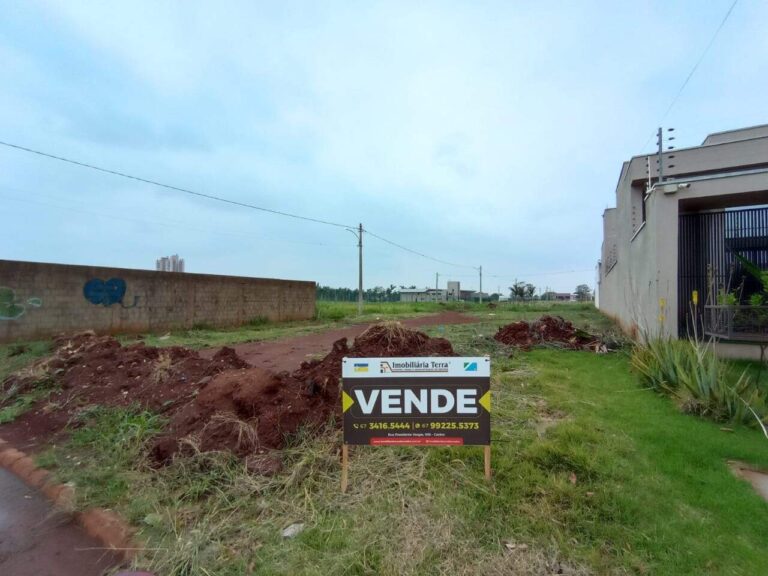 Terreno/Lote no Santa Fé em Dourados/MS