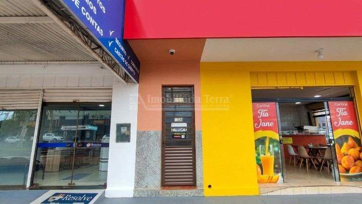 Apartamento com 1 quartos no Centro em Dourados/MS — foto 1