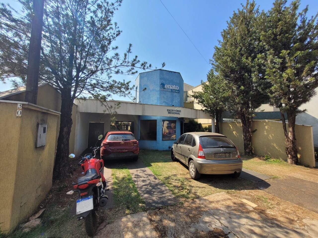 Casa no Centro, foto 2 de 14